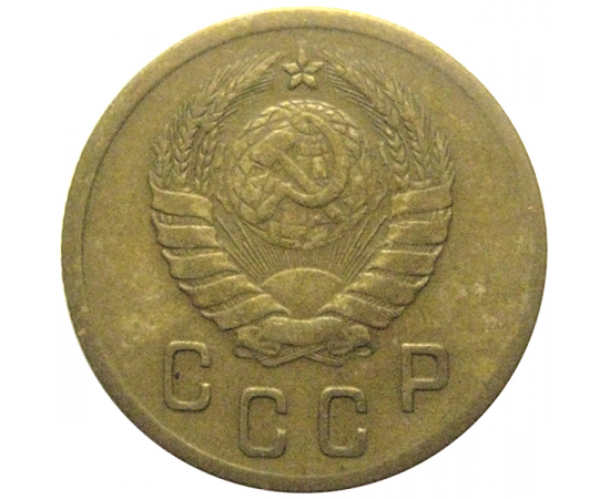 СССР 2 копейки 1940  VF-XF