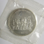 1 рубль 1987 «175 лет со дня Бородинского сражения. Барельеф». Proof