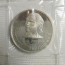 1 рубль 1989 «100 лет со дня смерти М. Эминеску». Proof