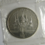 1 рубль 1978 «Игры XXII Олимпиады. Москва. 1980. Московский кремль» UNC