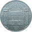 5 рублей 1991 «Здание Госбанка в Москве». UNC
