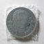1 рубль 1992 «110 лет со дня рождения Я. Коласа» Proof