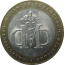 10 рублей 2002 «Министерство Финансов». СПМД.  XF