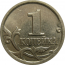 1 копейка 2000 С-П  AU