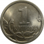 1 копейка 2007 С-П  UNC
