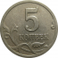 5 копеек 2001 С-П  XF-AU