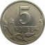 5 копеек 2002 С-П  XF