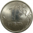 1 рубль 2009 магнитная. СПМД  UNC