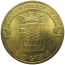 10 рублей 2011 "Города воинской славы. Ельня." (мешковые) СПМД. UNC
