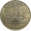 1 рубль 1978 «Игры XXII Олимпиады. Москва. 1980. Московский кремль»   XF-AU