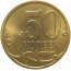 50 копеек 2008 С-П  AU