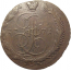 Россия 5 копеек 1771  ЕМ  VF
