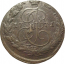 Россия 5 копеек 1771  ЕМ  VF
