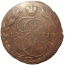 Россия 5 копеек 1771  ЕМ  VF