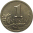 1 копейка 2001 С-П  XF-AU