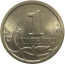 1 копейка 2009 С-П  AU-UNC