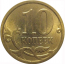 10 копеек 2008 С-П  AU