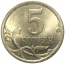 5 копеек 2009 С-П  UNC