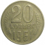 СССР 20 копеек 1961  VF-XF