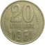 СССР 20 копеек 1961  VF