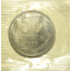 СССР 50 копеек 1966  UNC