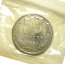СССР 50 копеек 1966  UNC
