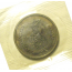 СССР 3 копейки 1966  UNC