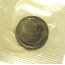 СССР 1 копейка 1966  UNC