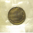 СССР 1 копейка 1966  UNC