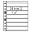 Лист Vario 7S (черный), на 7 ячеек. Leuchtturm
