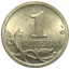 1 копейка 2007 С-П  UNC