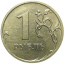 1 рубль 2009 немагнитная. ММД  XF-AU