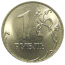 1 рубль 2017 ММД  UNC
