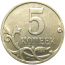 5 копеек 2008 М  XF-AU