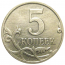 5 копеек 2009 М  XF