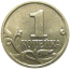 1 копейка 2002 М  XF-AU