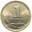 1 копейка 2004 М  AU