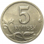 5 копеек 2002 С-П  AU
