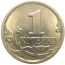 1 копейка 2006 С-П  AU