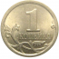 1 копейка 2009 С-П  AU