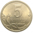 5 копеек 2008 С-П  AU
