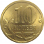 10 копеек 2006 магнитная. С-П  XF-AU