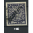 1923 РСФСР «Надпечатка нового номинала» Марка