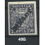 1922 РСФСР «Надпечатка нового номинала» Марка